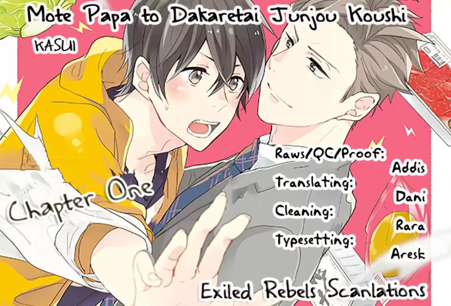 Mote Papa To Dakaretai Junjou Koushi Chapter 1 #2