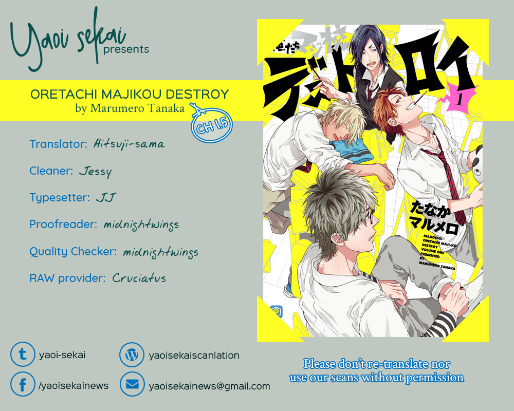 Oretachi Magikou Destroy Chapter 1.5 #1