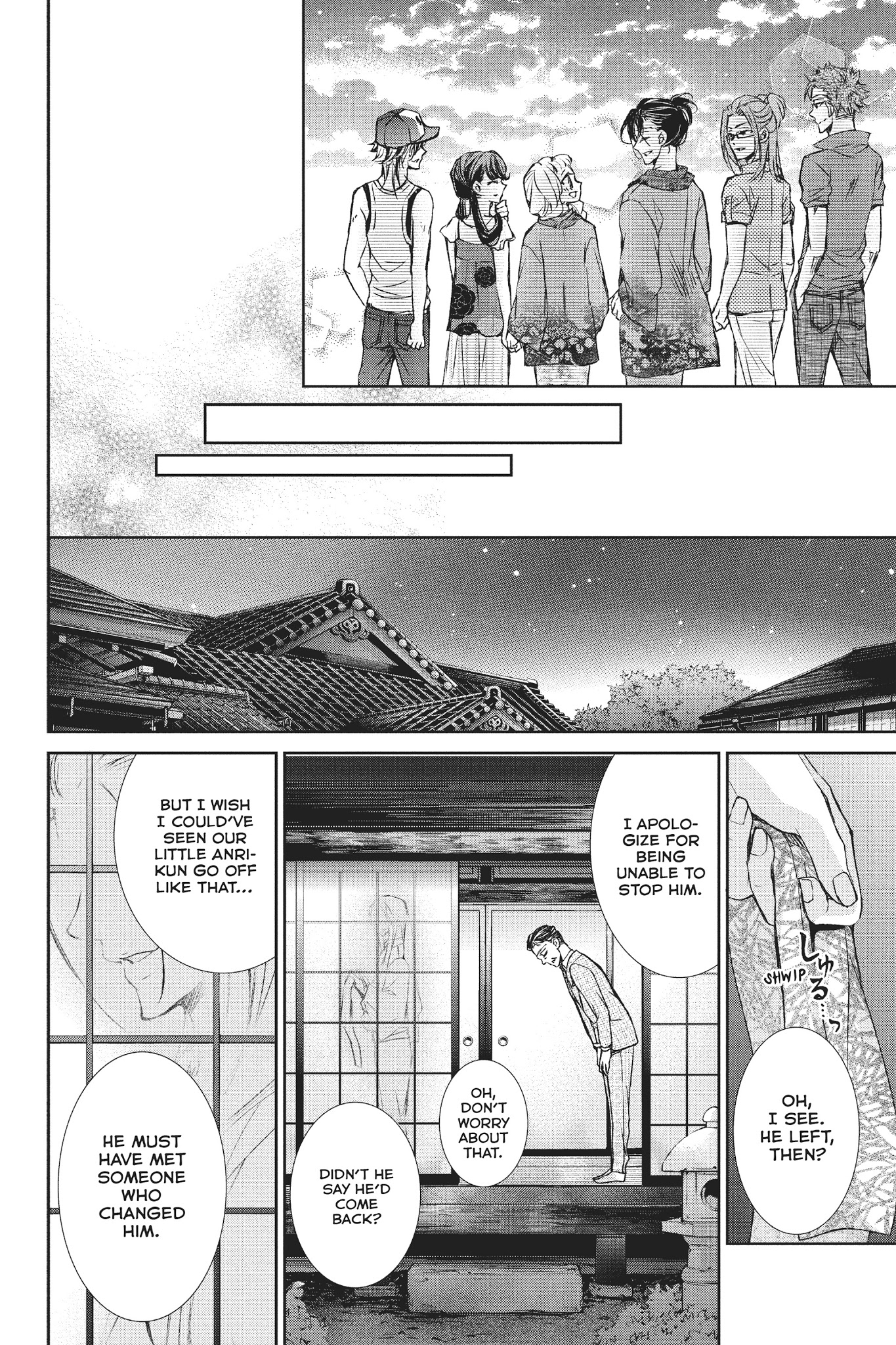 Kurohyou To 16-Sai Chapter 26 #35