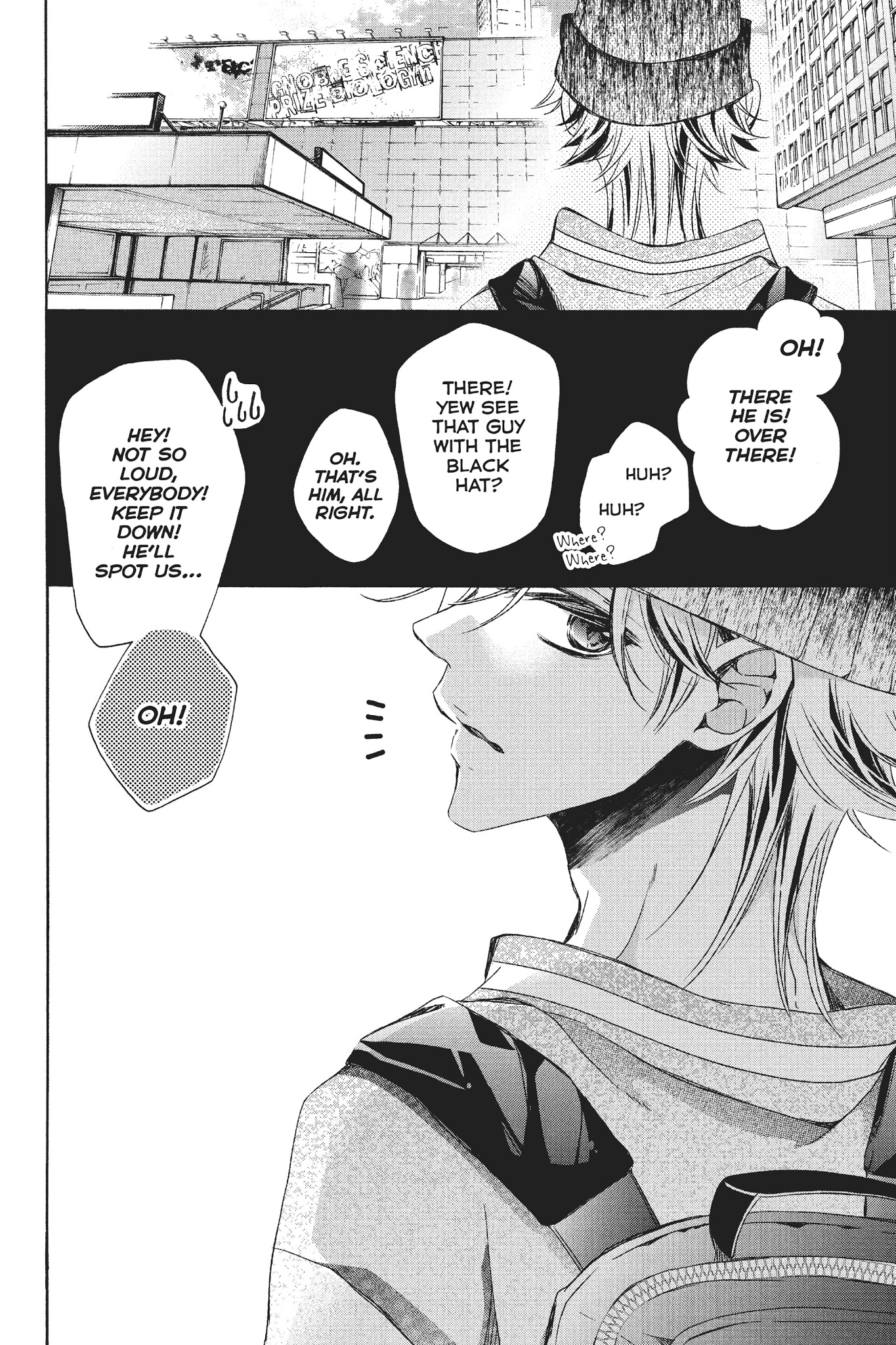 Kurohyou To 16-Sai Chapter 22 #2