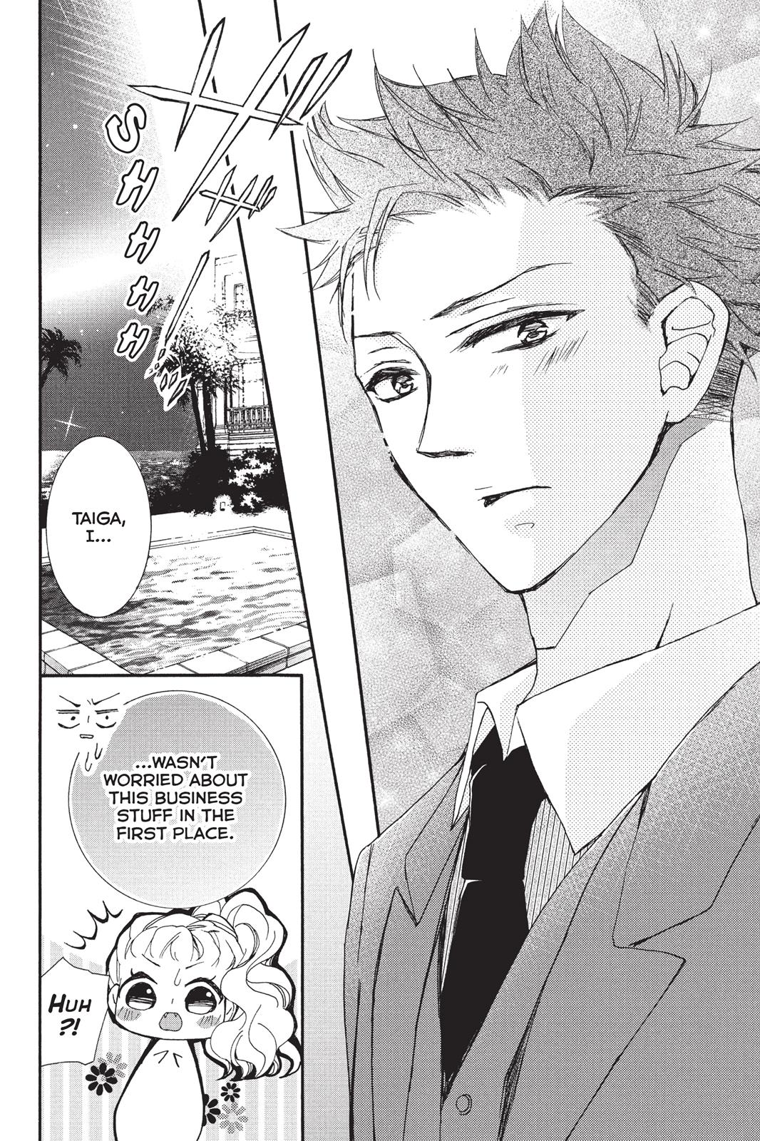 Kurohyou To 16-Sai Chapter 11 #32