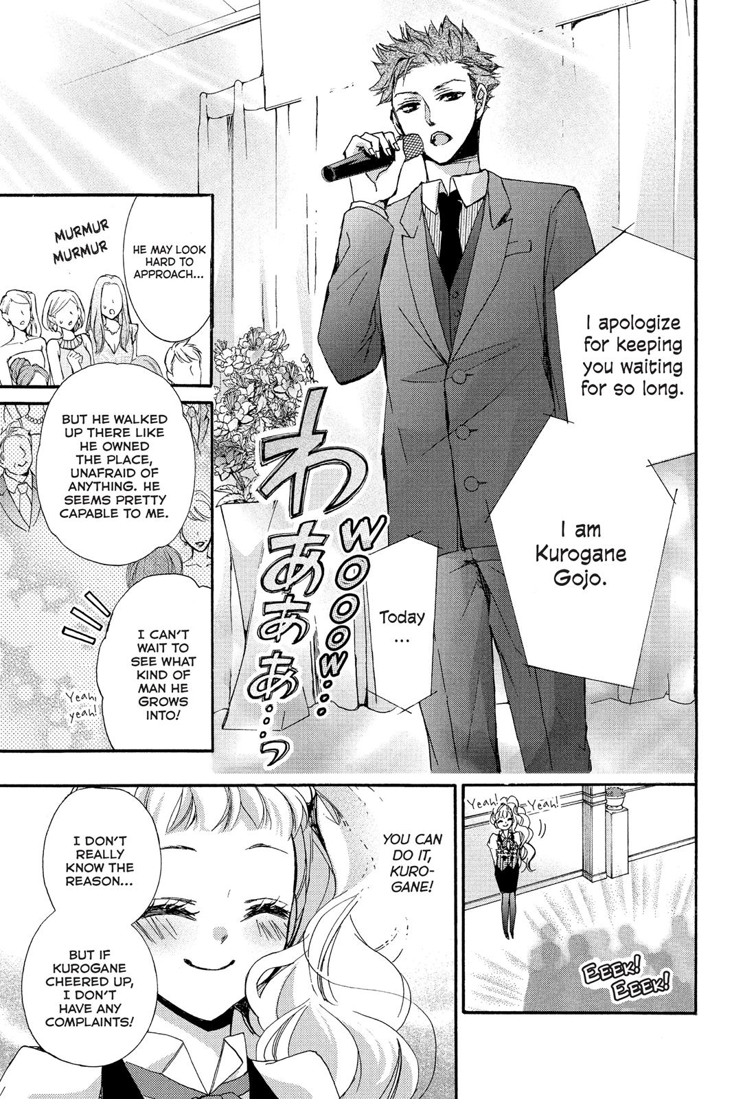 Kurohyou To 16-Sai Chapter 11 #35