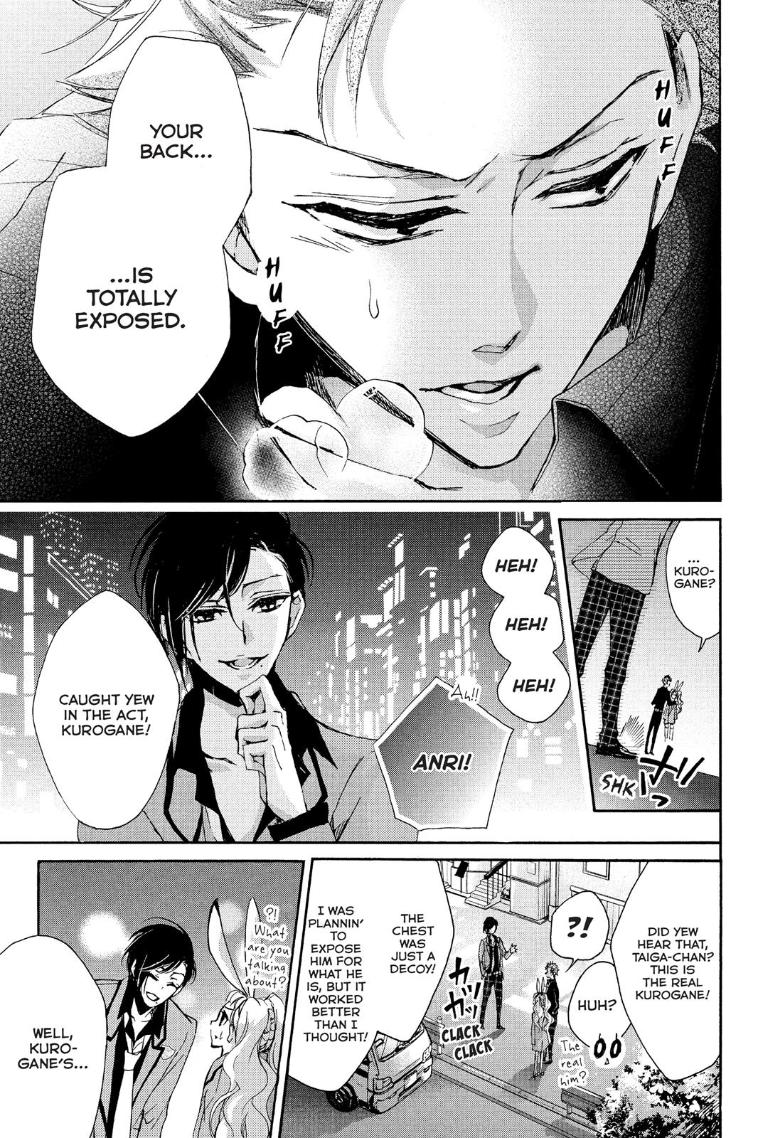 Kurohyou To 16-Sai Chapter 5 #32