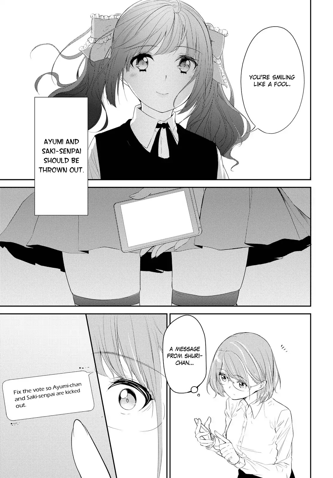 Koi-Iro Cocktail Chapter 0.5 #10