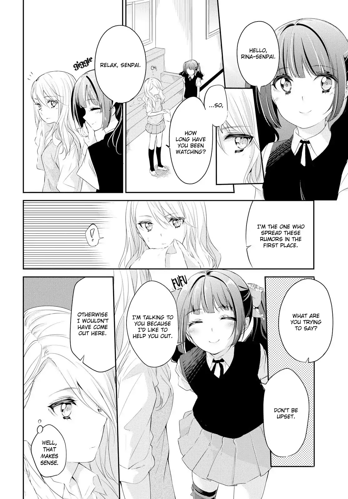 Koi-Iro Cocktail Chapter 0.4 #17