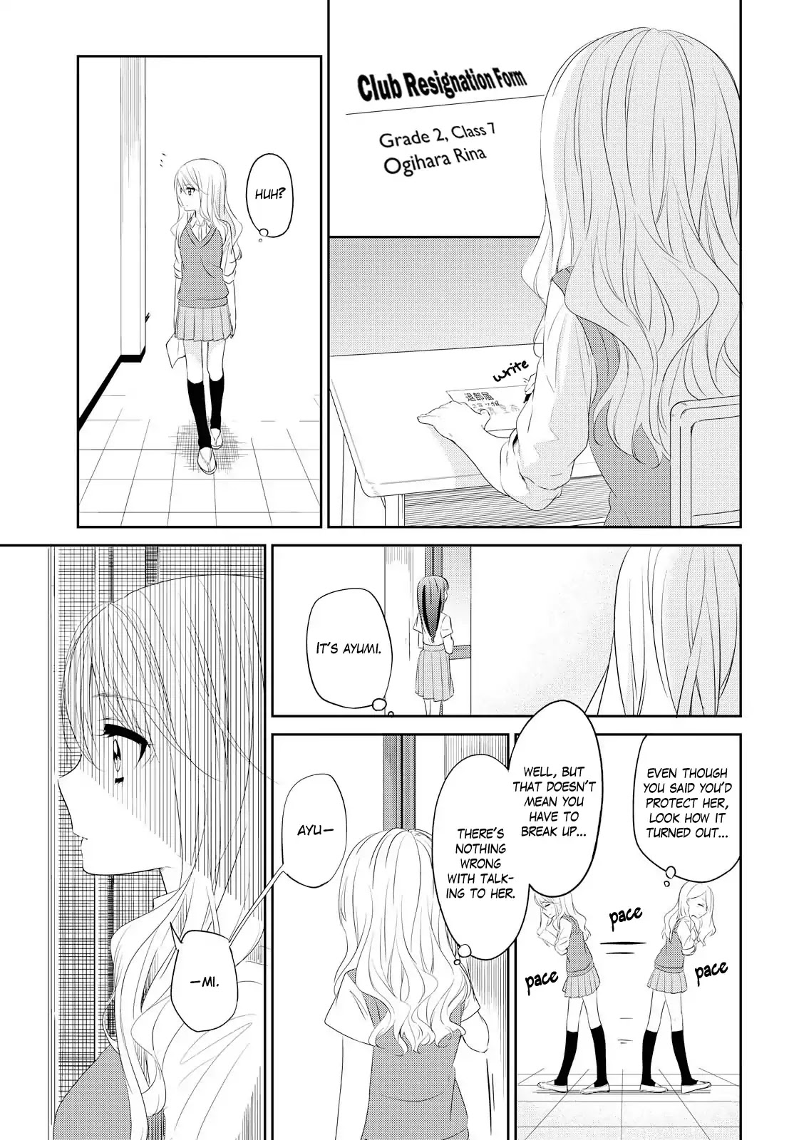 Koi-Iro Cocktail Chapter 0.4 #26