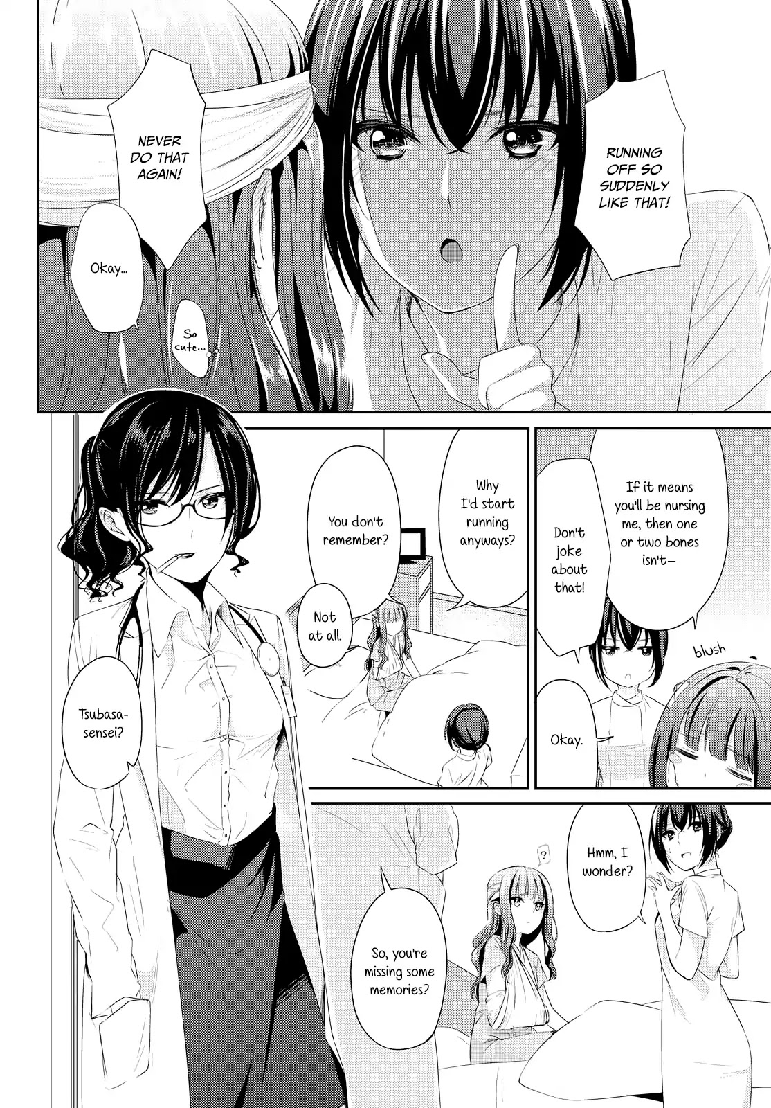 Koi-Iro Cocktail Chapter 0.3 #6