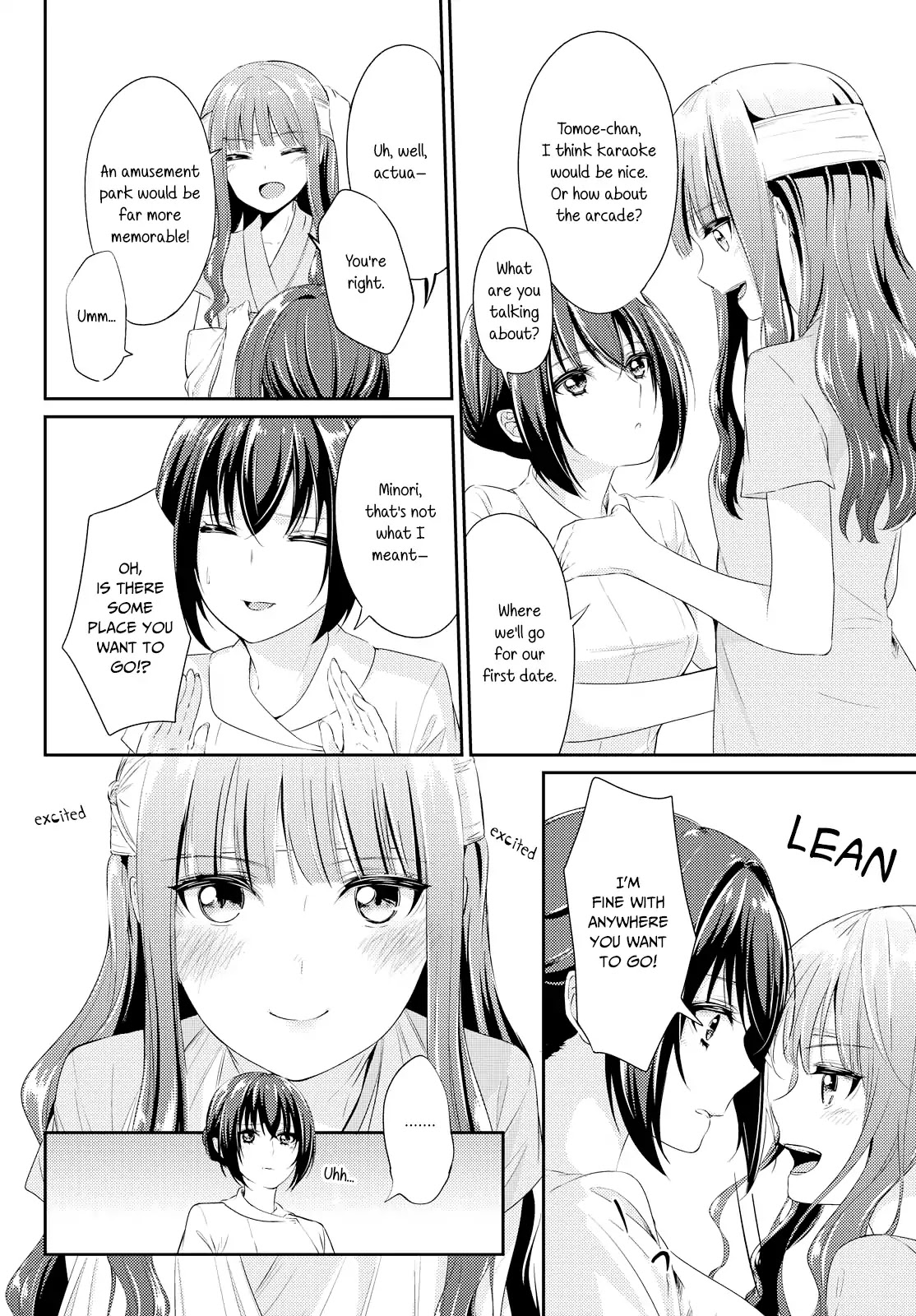 Koi-Iro Cocktail Chapter 0.3 #12