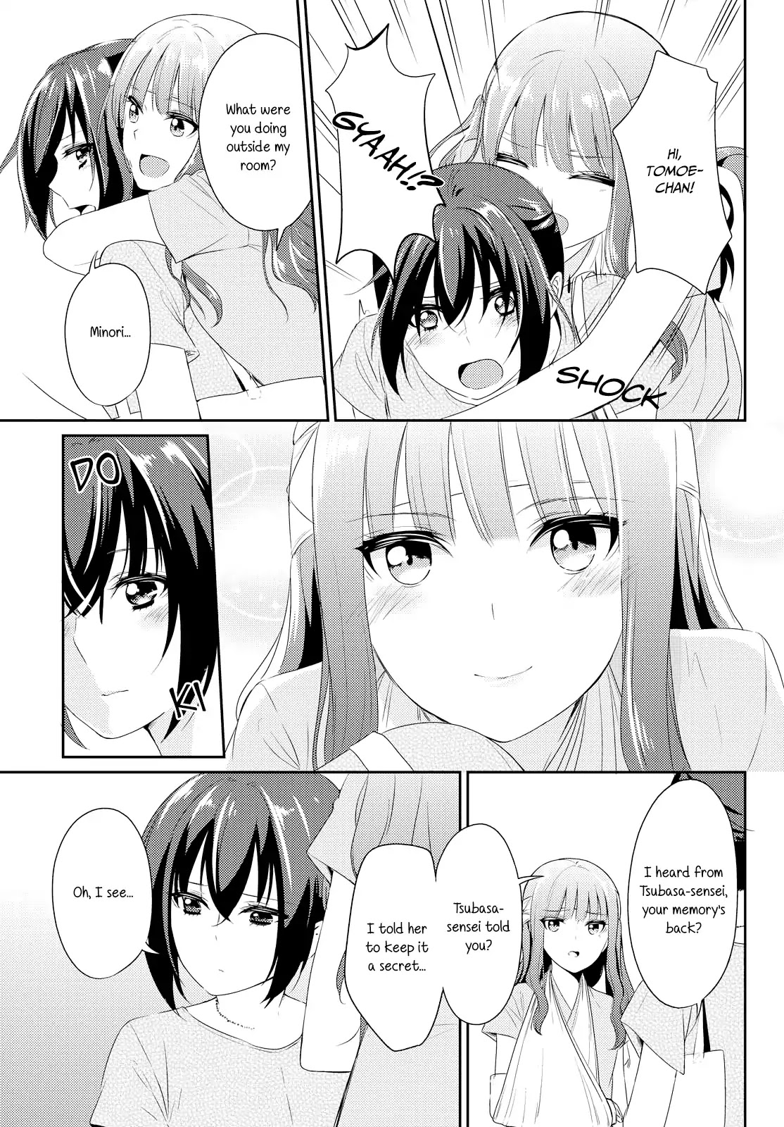 Koi-Iro Cocktail Chapter 0.3 #21