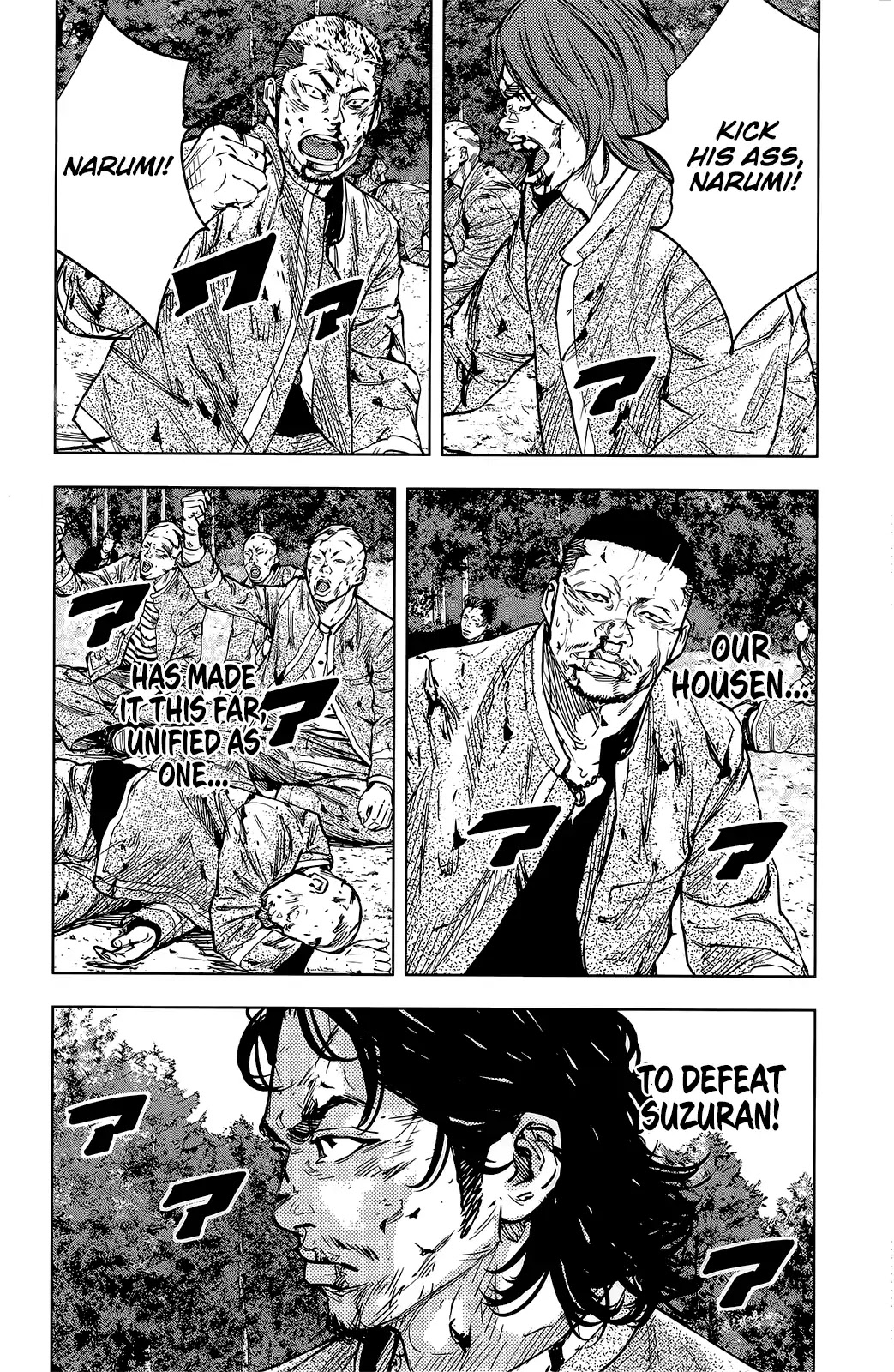 Crows Zero Ii: Suzuran X Houen Chapter 48 #13