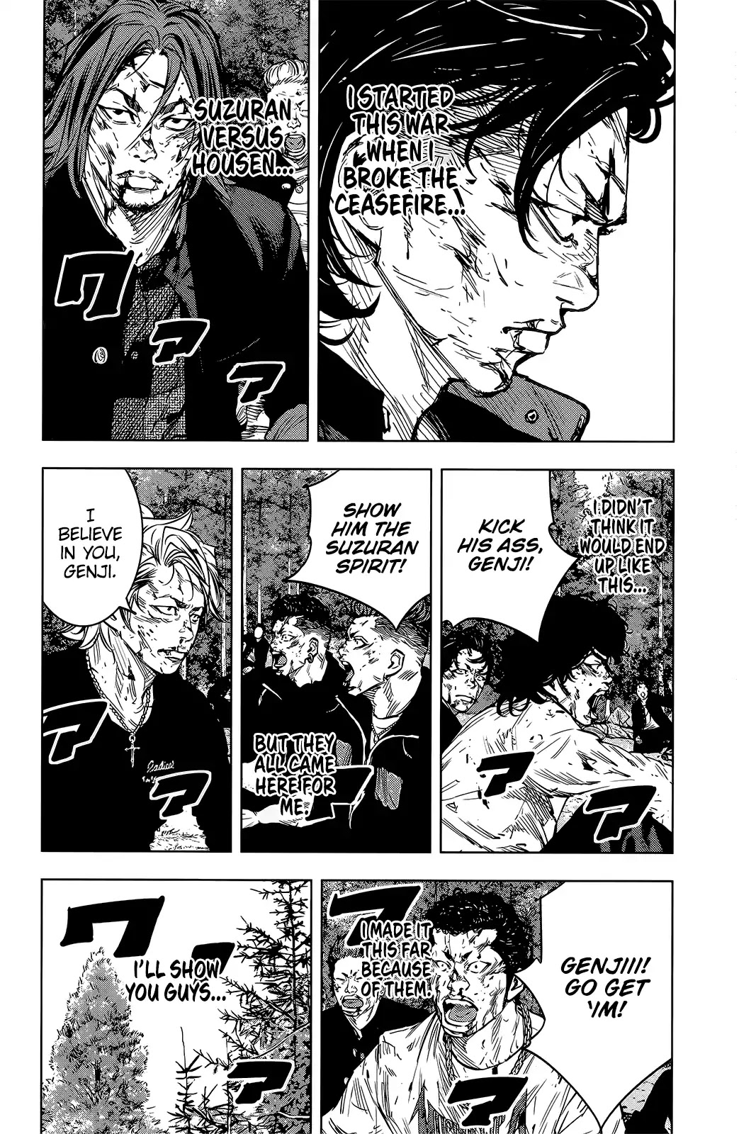 Crows Zero Ii: Suzuran X Houen Chapter 48 #15