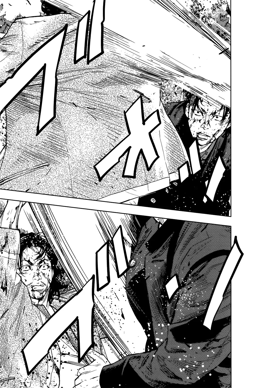 Crows Zero Ii: Suzuran X Houen Chapter 48 #20