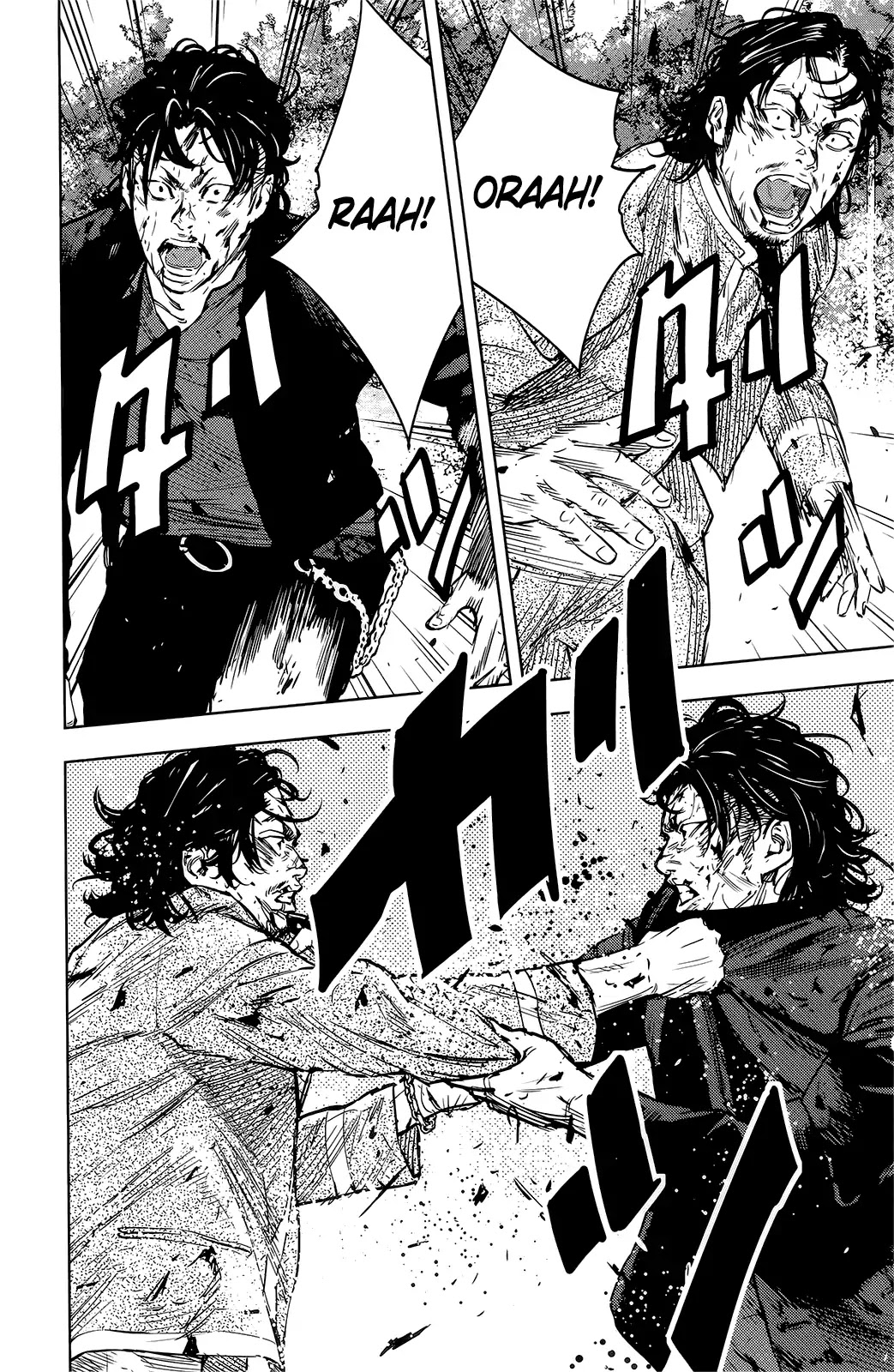 Crows Zero Ii: Suzuran X Houen Chapter 48 #25