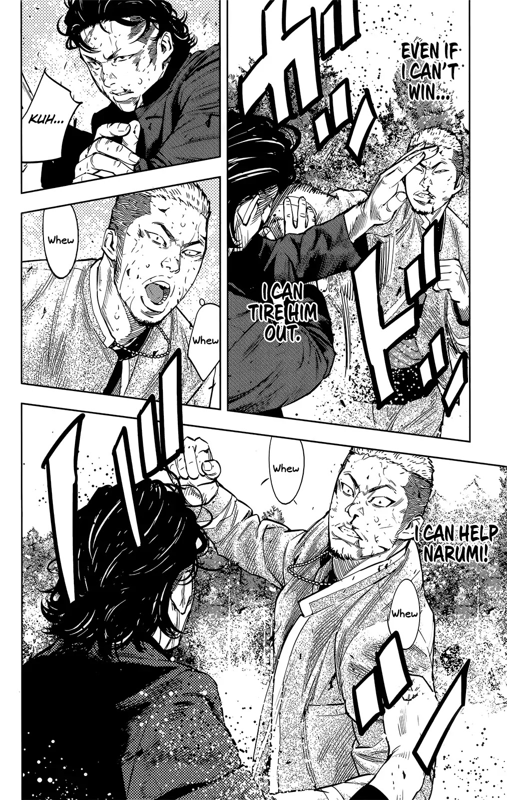 Crows Zero Ii: Suzuran X Houen Chapter 43 #7