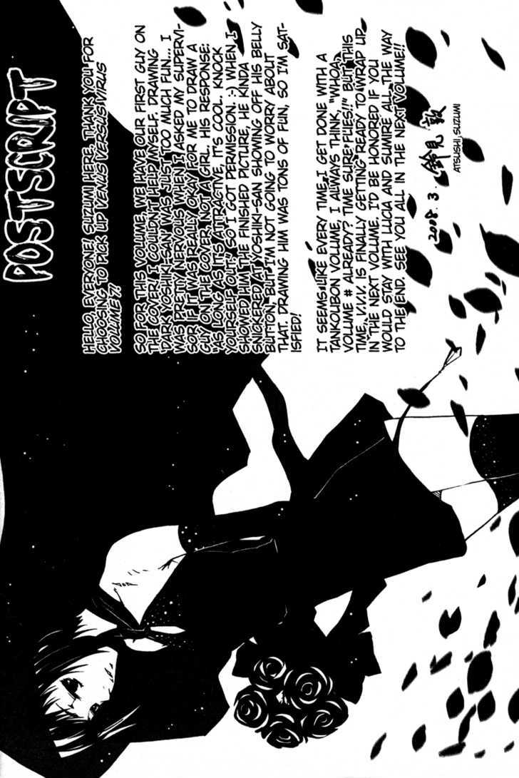 Venus Versus Virus Chapter 32 #38