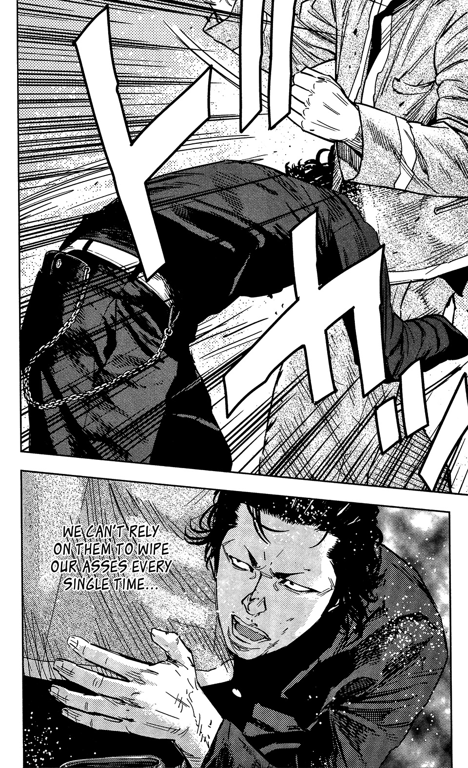 Crows Zero Ii: Suzuran X Houen Chapter 36 #18