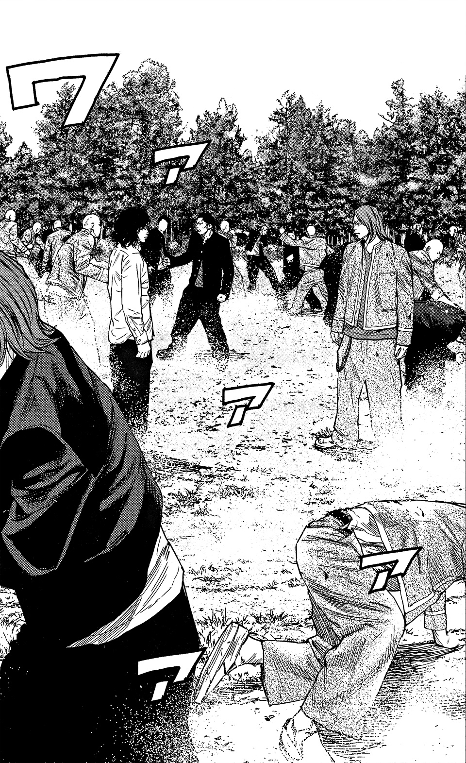 Crows Zero Ii: Suzuran X Houen Chapter 36 #34