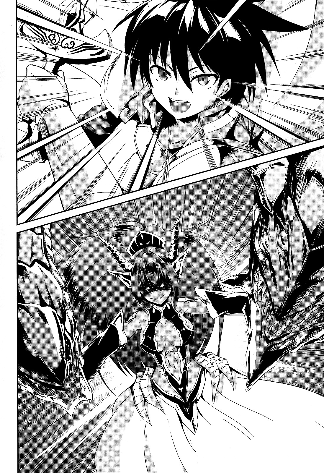 Sennen Sensou Aigis - Eiyuu No Kizuna Chapter 1 #21