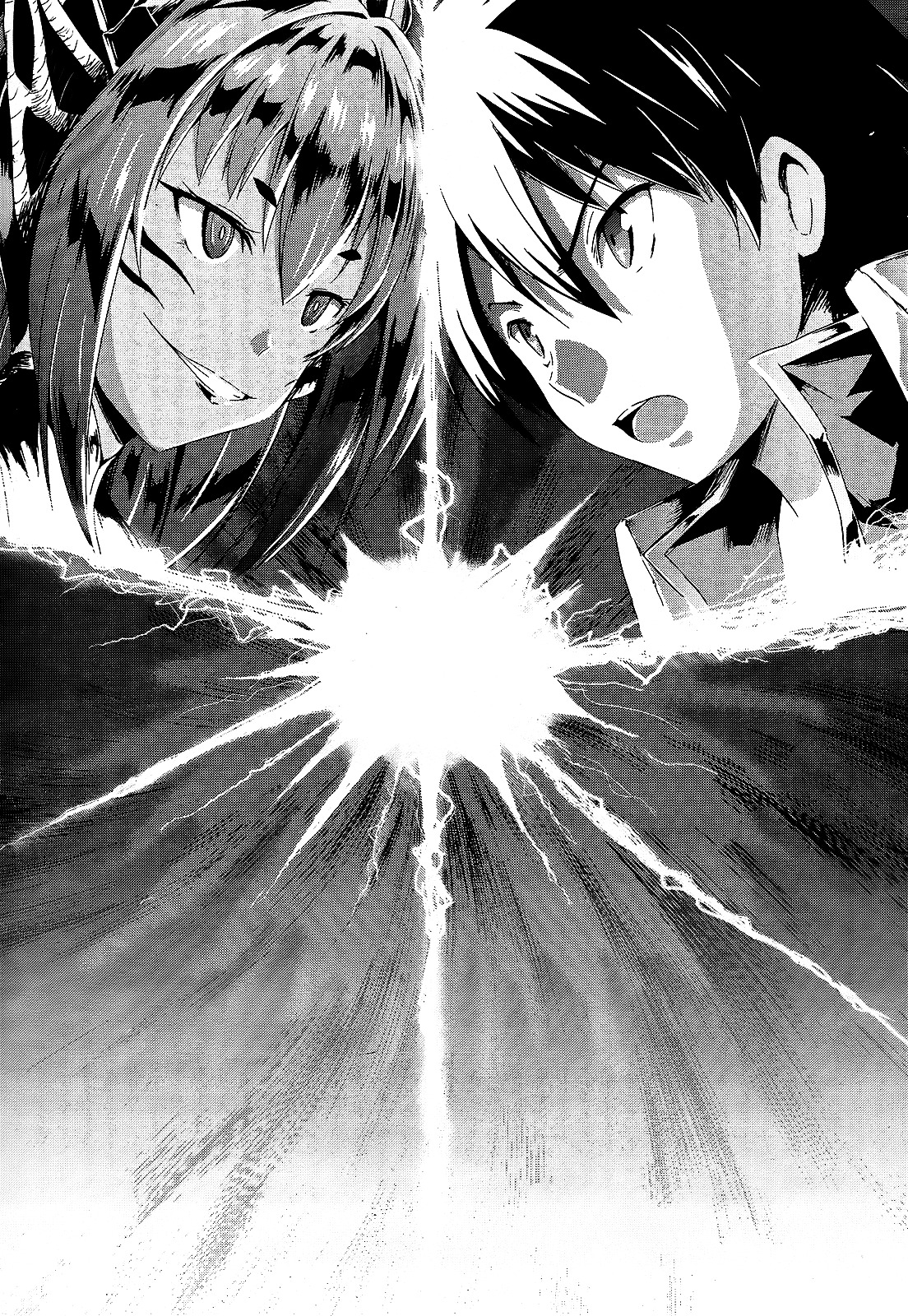 Sennen Sensou Aigis - Eiyuu No Kizuna Chapter 1 #22