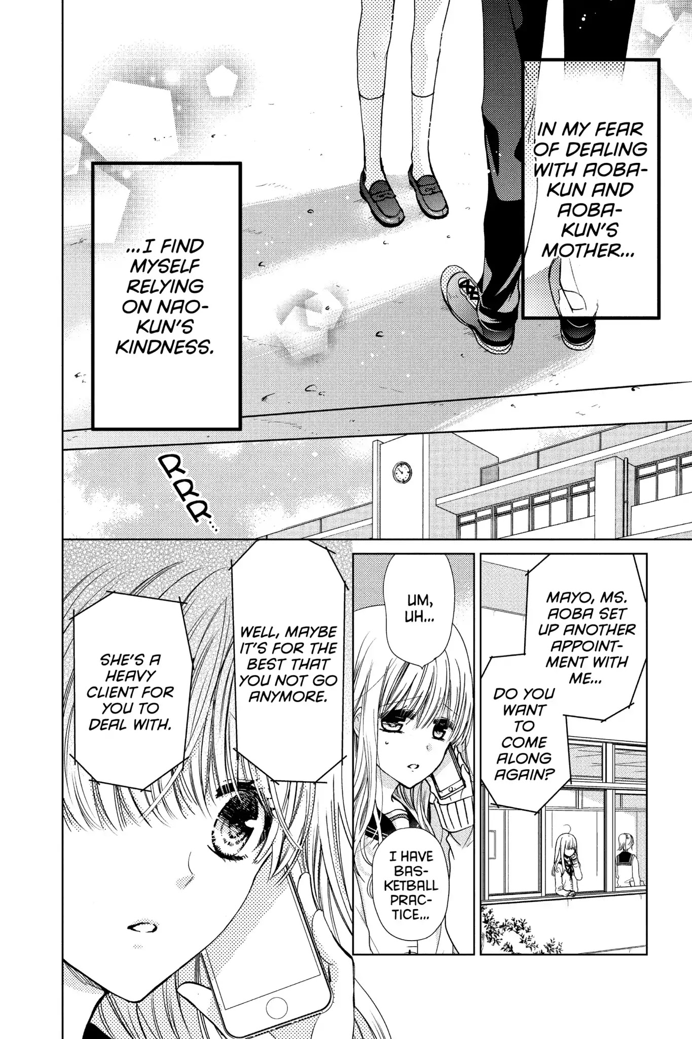 Aoba-Kun Ni Kikitai Koto Chapter 28 #4