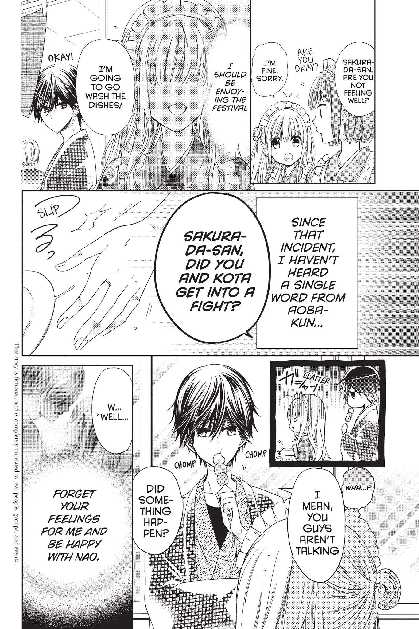 Aoba-Kun Ni Kikitai Koto Chapter 20 #4