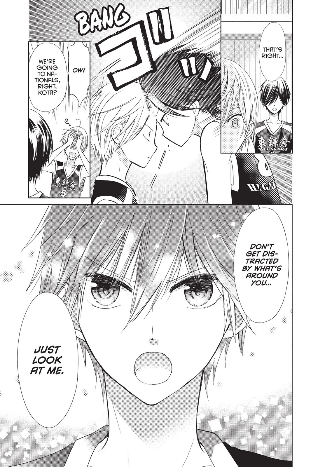 Aoba-Kun Ni Kikitai Koto Chapter 10 #20