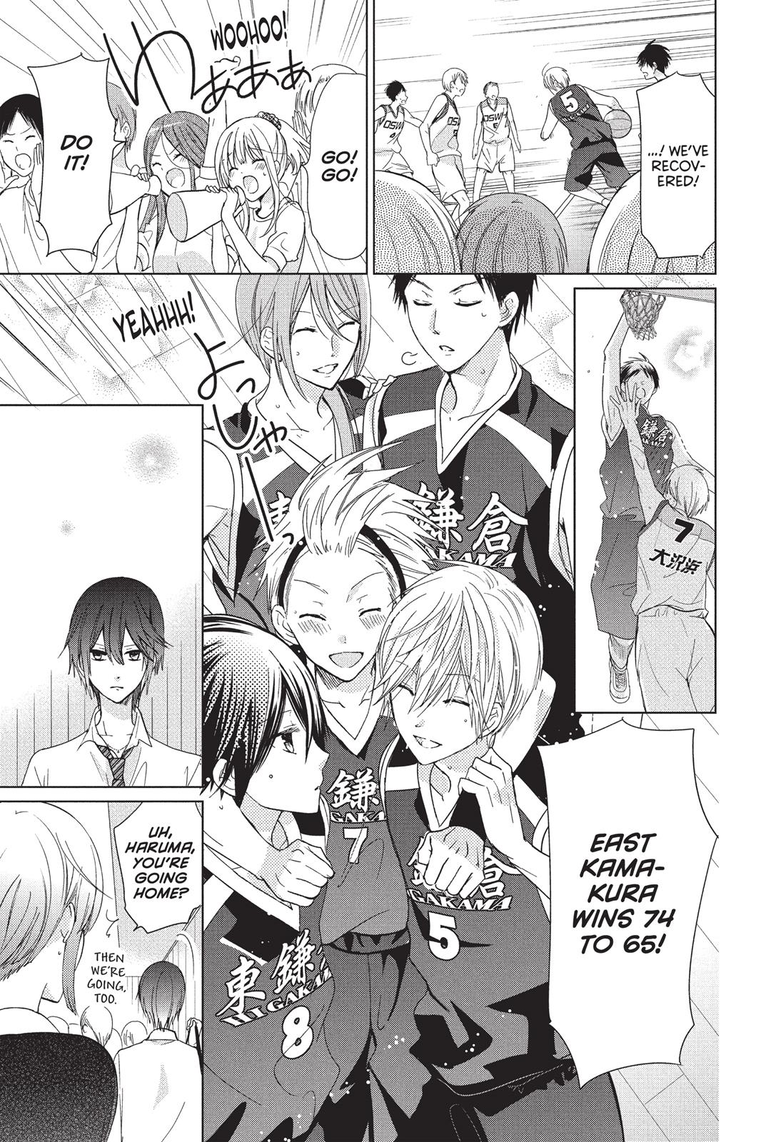 Aoba-Kun Ni Kikitai Koto Chapter 10 #23