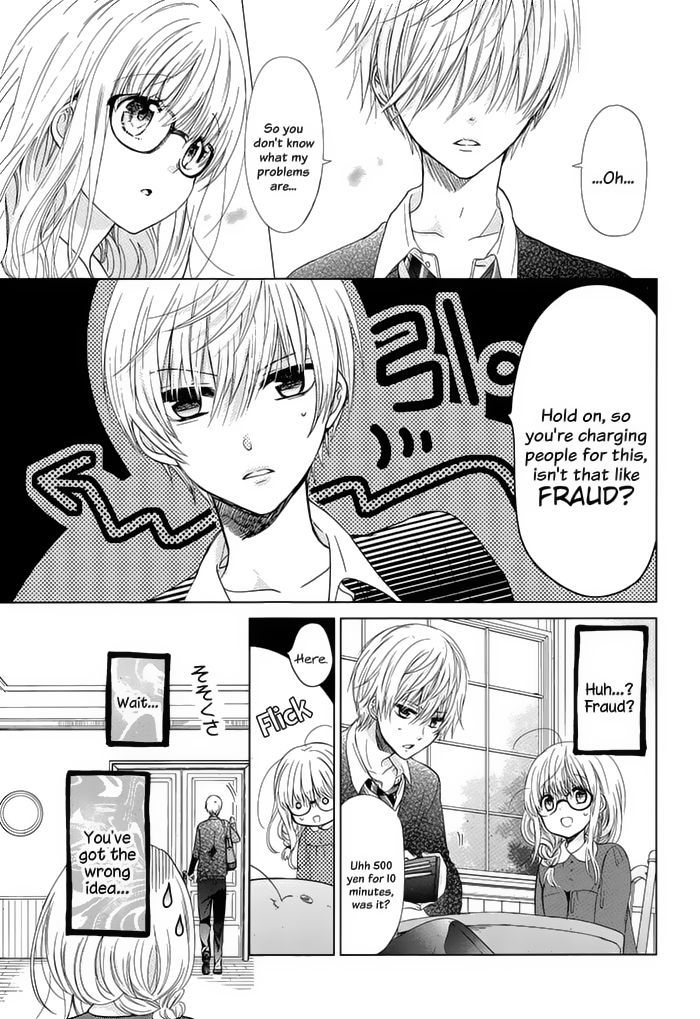 Aoba-Kun Ni Kikitai Koto Chapter 1 #18