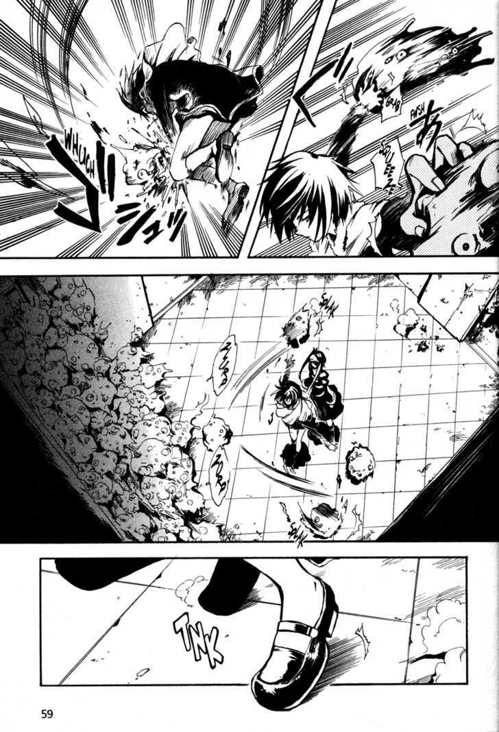 Venus Versus Virus Chapter 11 #60