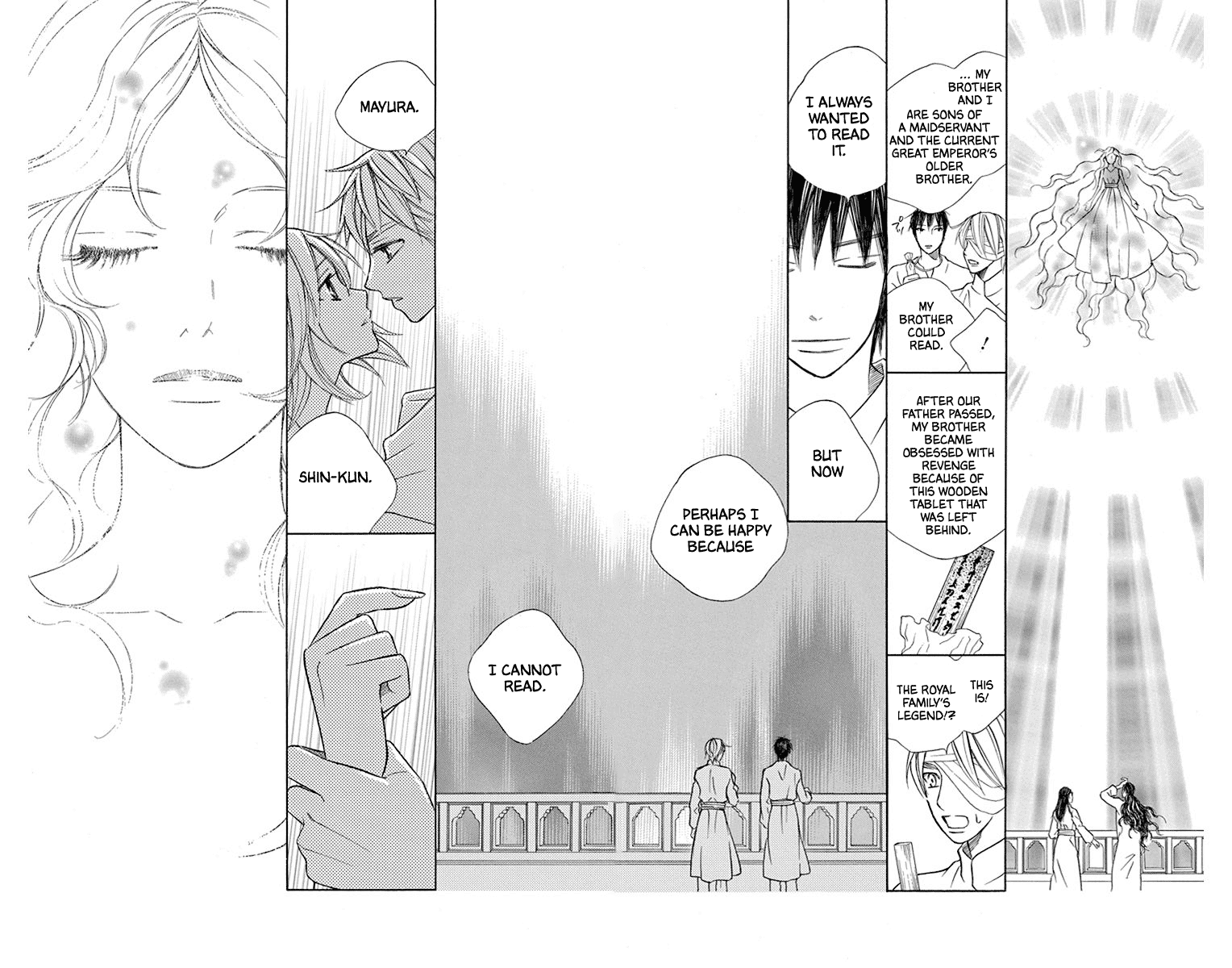 Hinoko Chapter 41 #36