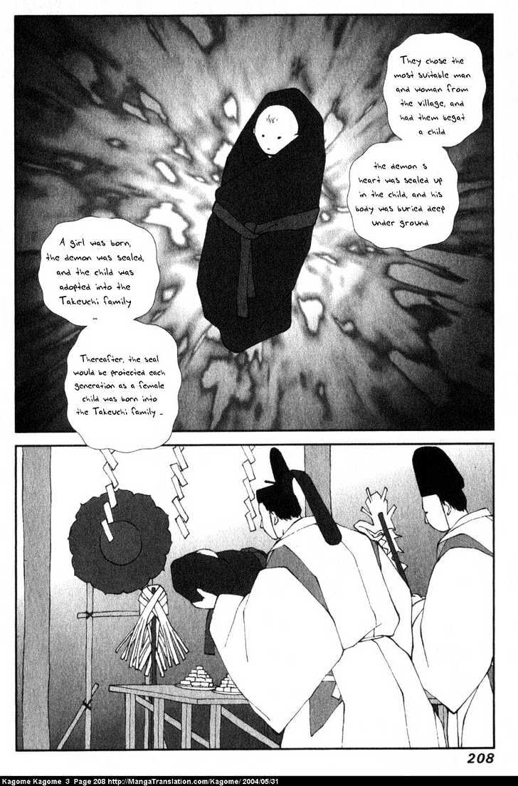 Kagome Kagome Chapter 25 #14