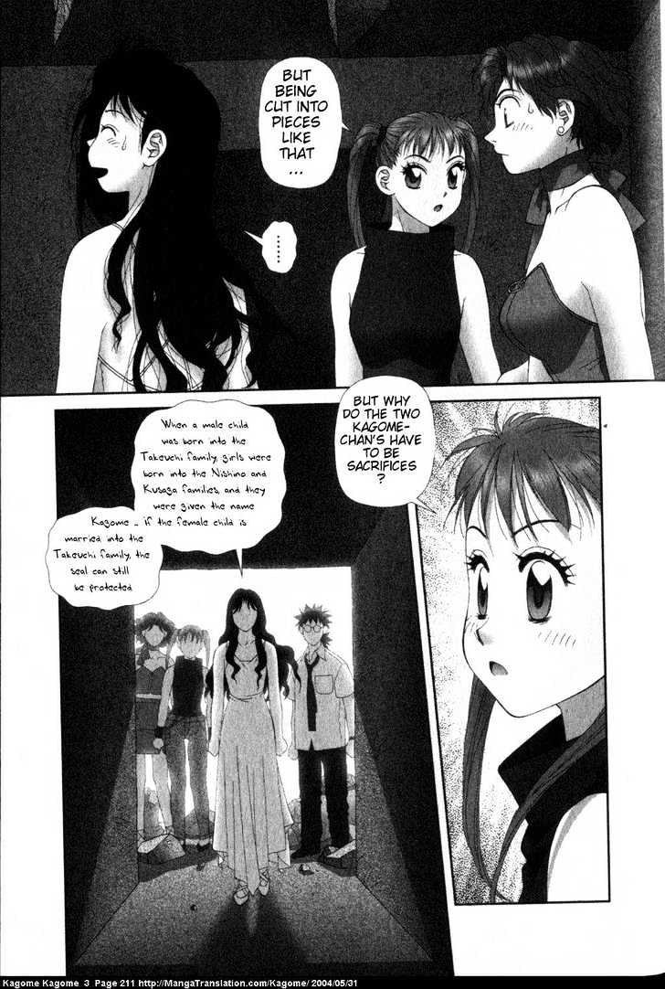 Kagome Kagome Chapter 25 #17