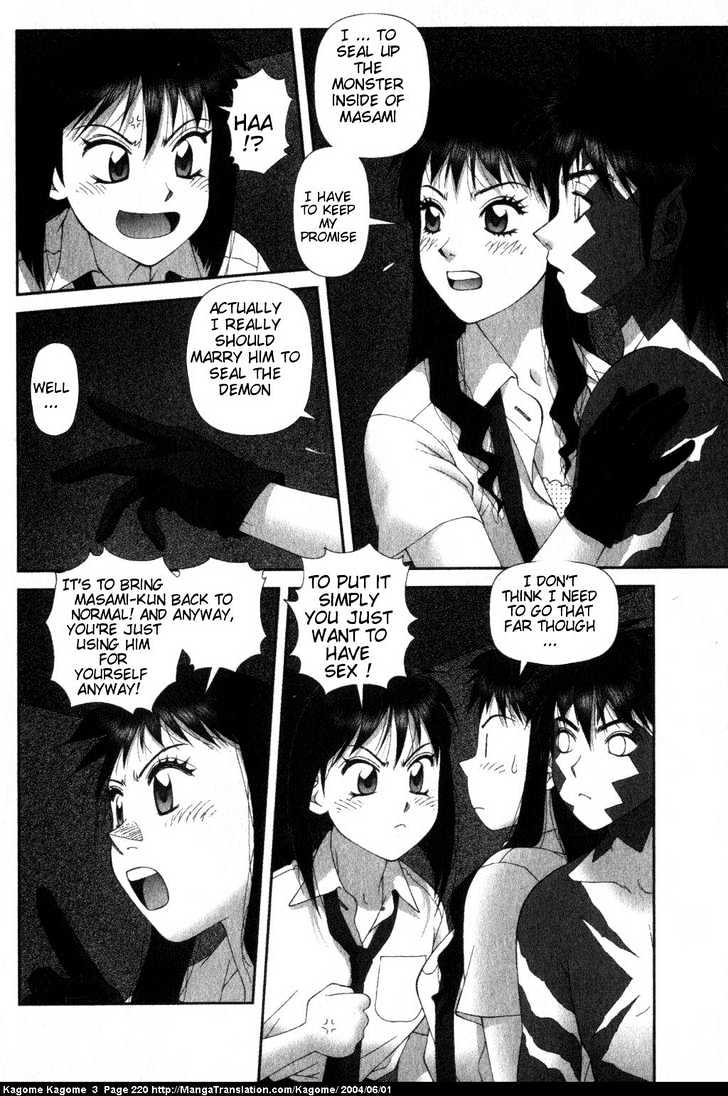 Kagome Kagome Chapter 25 #26