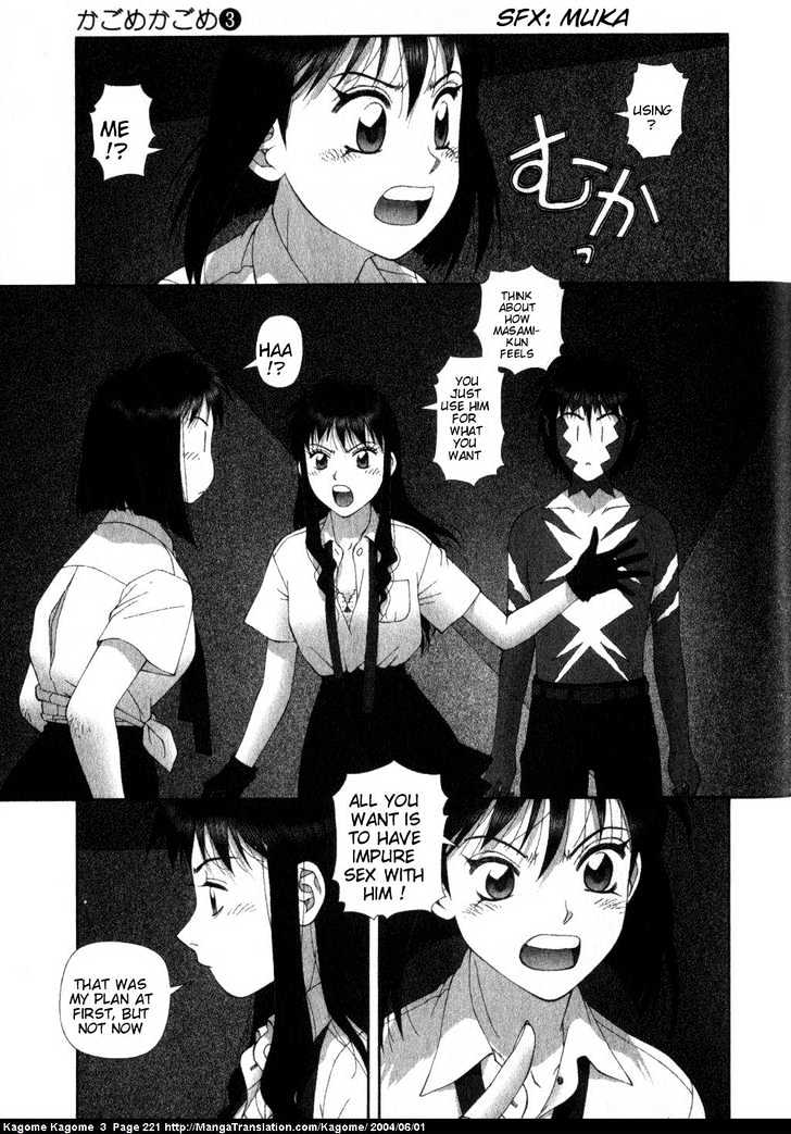 Kagome Kagome Chapter 25 #27