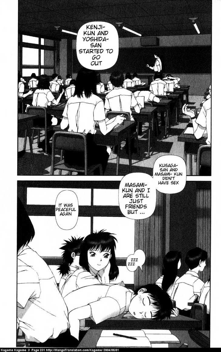 Kagome Kagome Chapter 25 #37