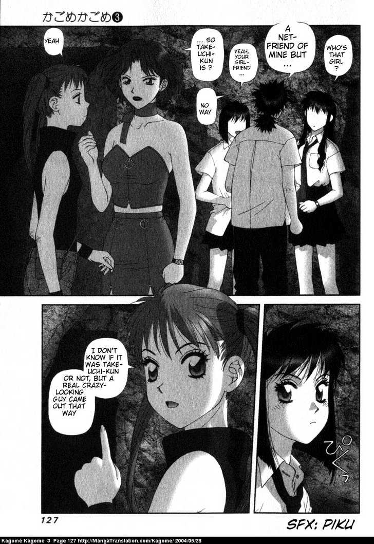 Kagome Kagome Chapter 22 #5