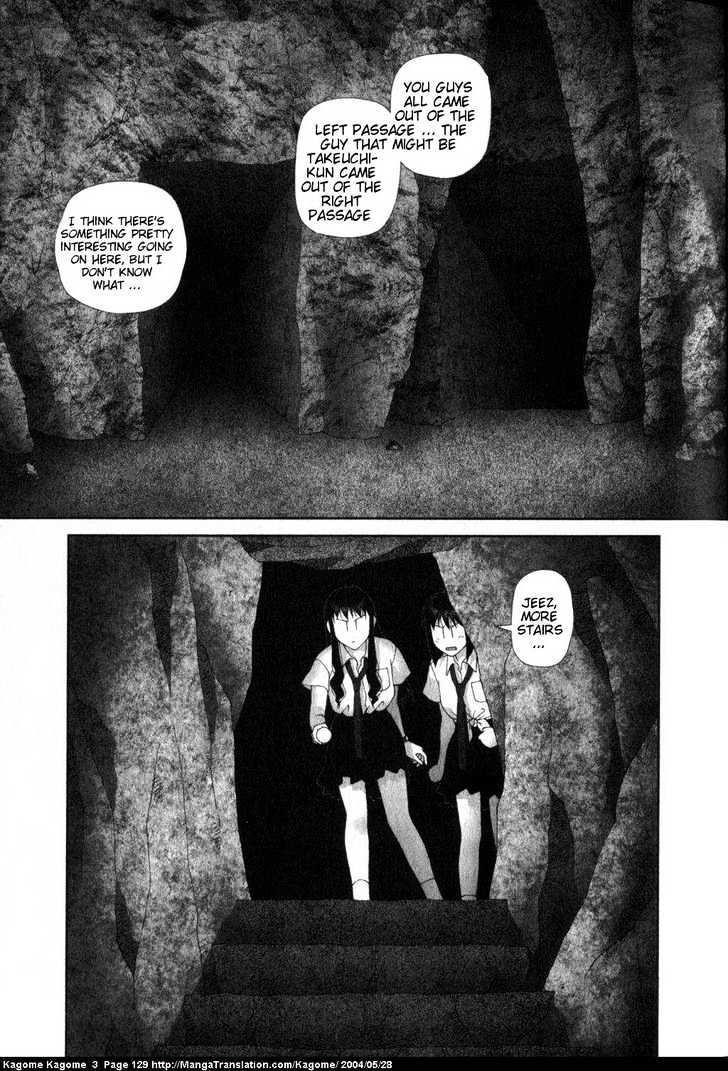 Kagome Kagome Chapter 22 #7