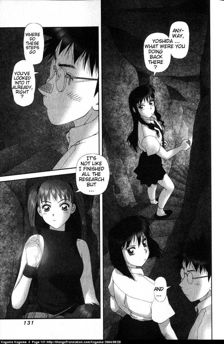 Kagome Kagome Chapter 22 #9