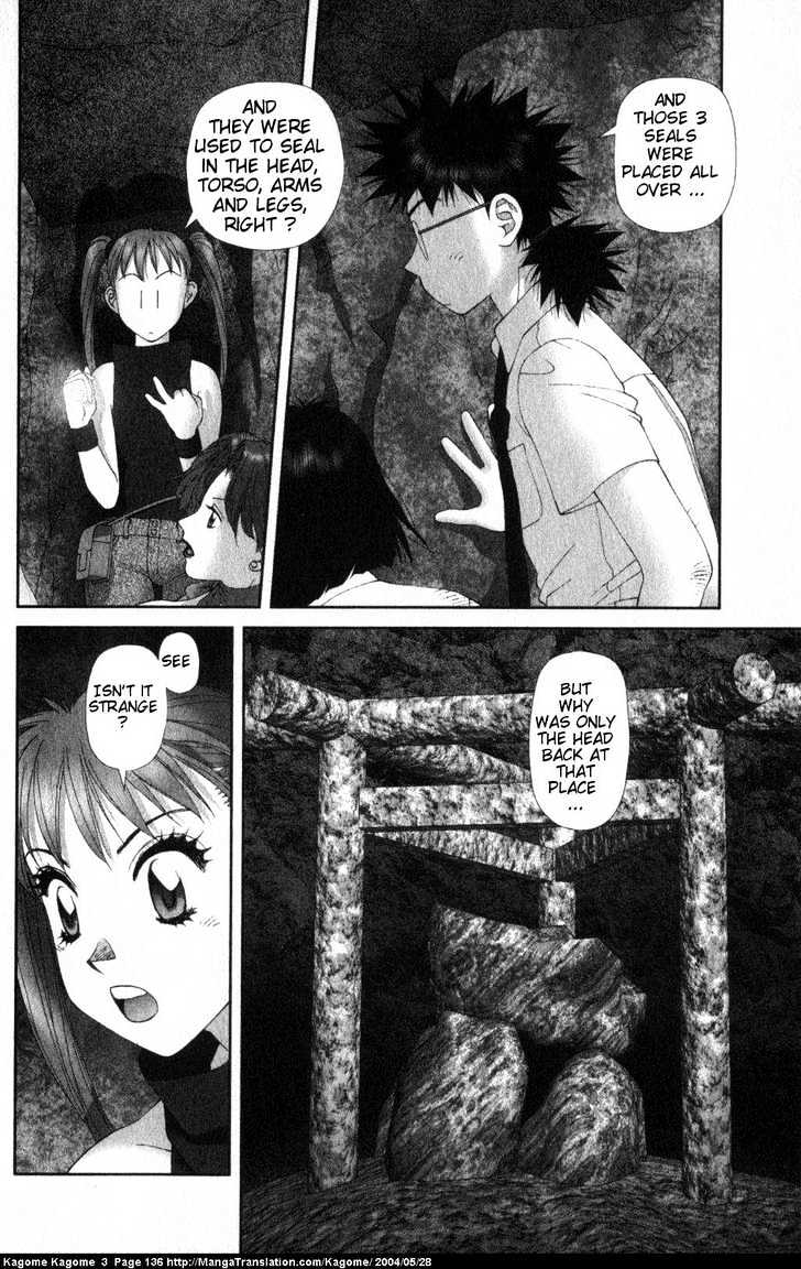 Kagome Kagome Chapter 22 #14