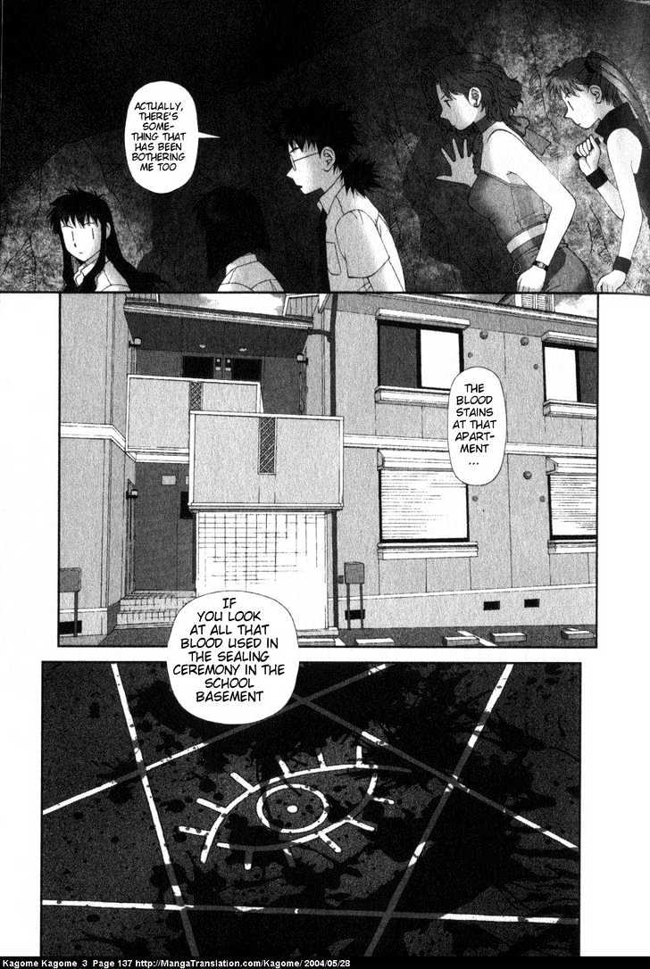 Kagome Kagome Chapter 22 #15