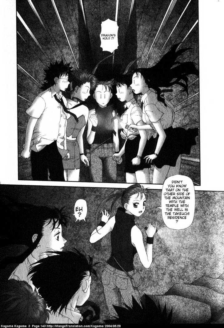 Kagome Kagome Chapter 22 #21