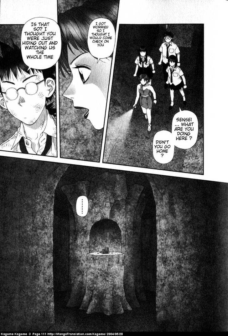 Kagome Kagome Chapter 21 #12