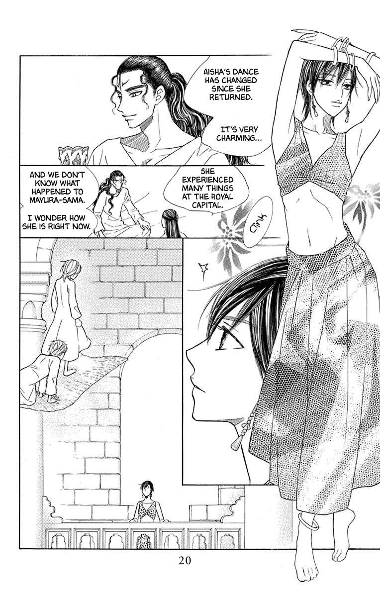 Hinoko Chapter 38 #21