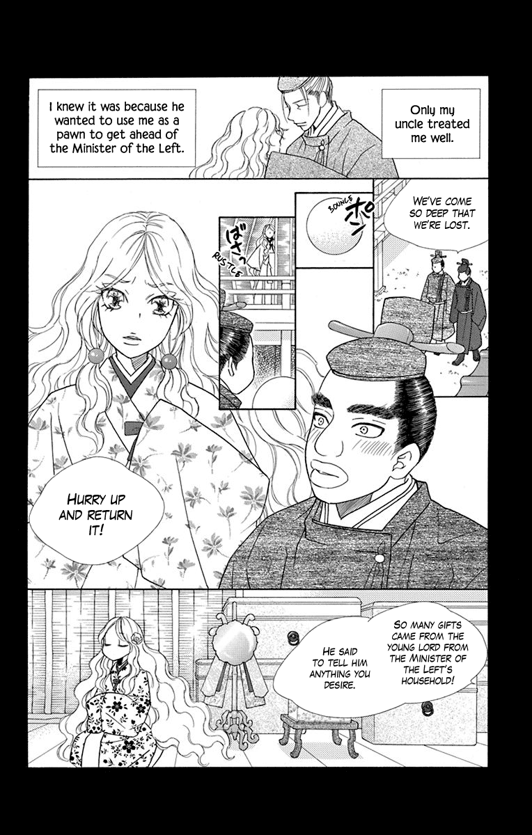 Hinoko Chapter 38 #29