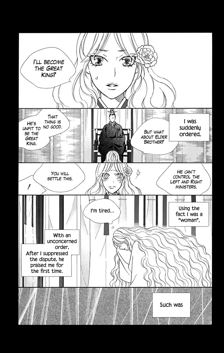 Hinoko Chapter 38 #30