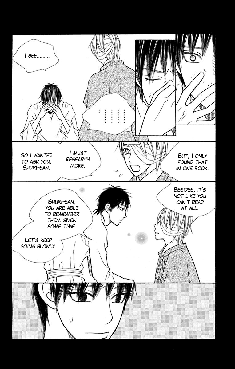 Hinoko Chapter 36 #7