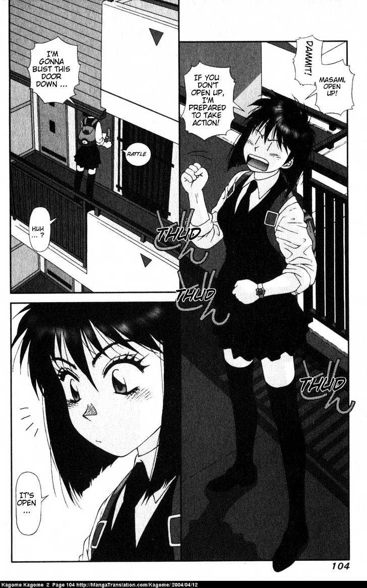 Kagome Kagome Chapter 13 #6