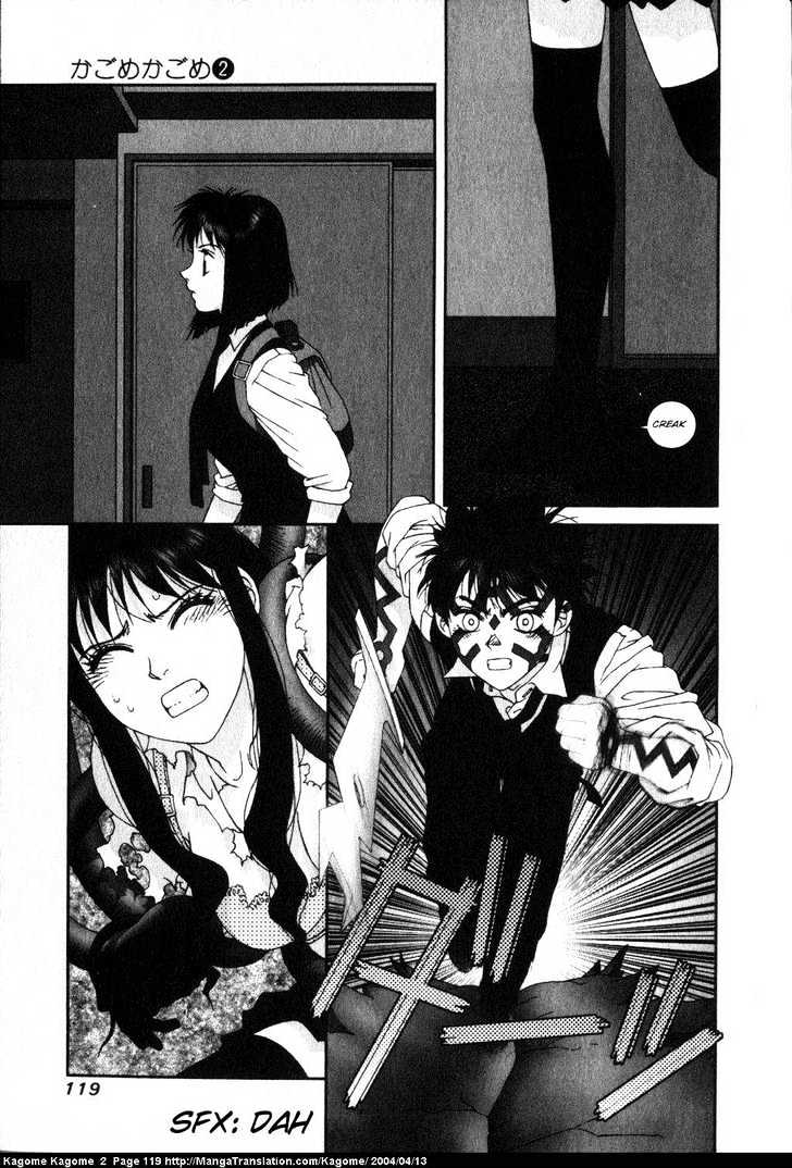 Kagome Kagome Chapter 13 #21