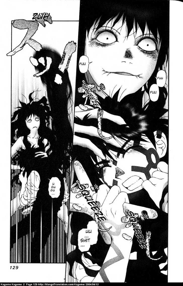 Kagome Kagome Chapter 14 #7