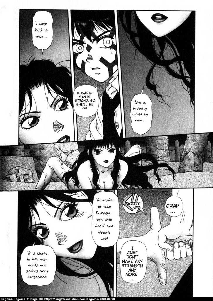 Kagome Kagome Chapter 14 #10